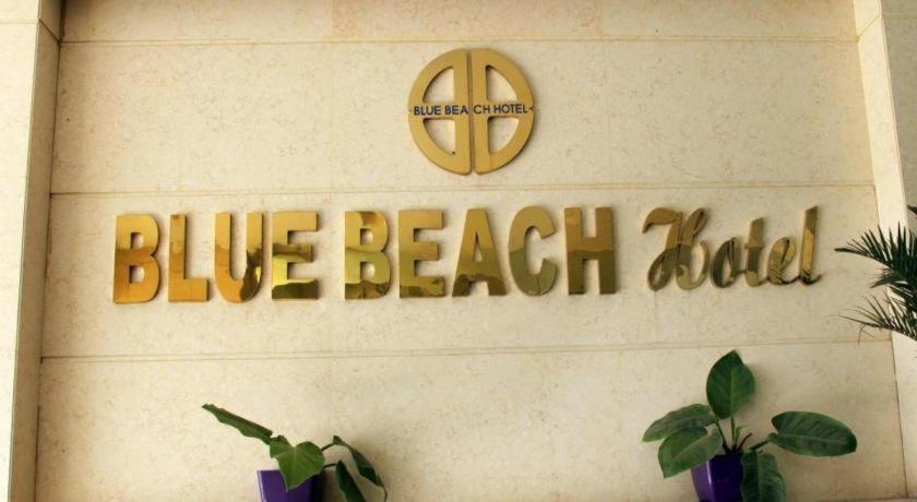 Blue Beach Hotel Danang Екстер'єр фото
